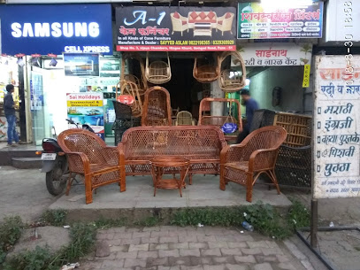 A-1 Cane Furniture