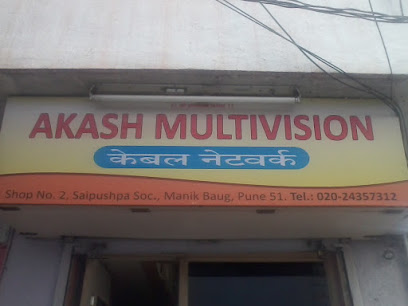 AKASH MULTIVISION