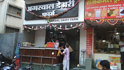 Agarwal Dairy Farm
