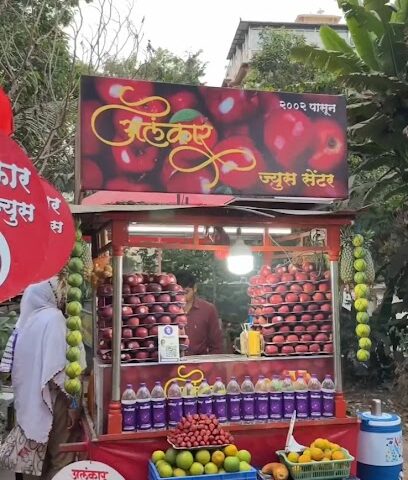 Alankar Juice Centre and dryfruit