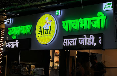 Atul Pavbhaji & Juice Bar