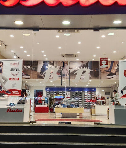 Bata Shoe Store