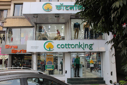 COTTONKING KETAKI ENTERPRISES