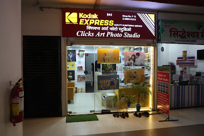 Clicks Art Photo studio | Nanded, Pune