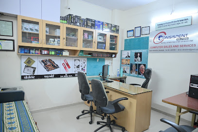 Consistent Solutions