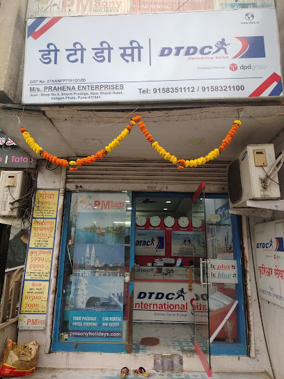 DTDC - Vadgaon Budruk