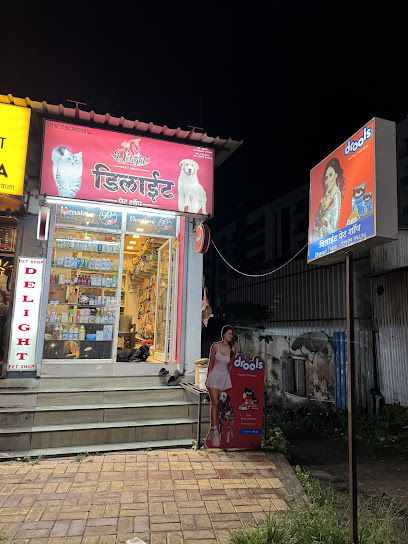 Delight pet shop