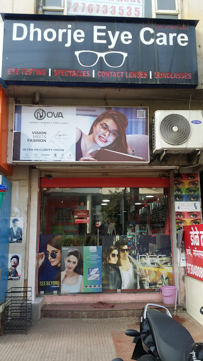 Dhorje Eye Care