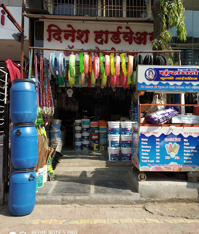 Dinesh Hardware & Electricals