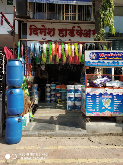 Dinesh Hardware & Electricals