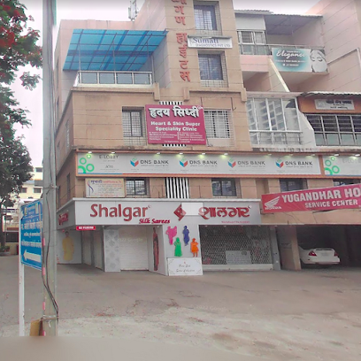 Dr Snehal Lunge Patil | dermatologist sinhagad road pune