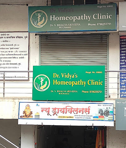 Dr. VIDYA'S HOMEOPATHY CLINIC