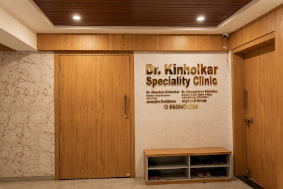 Dr.kinholkar Speciality Clinic-Best Diabetes and Gynaecology Clinic Sinhgad Road