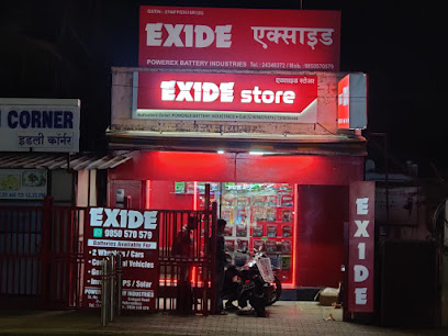 EXIDE BATTERY SINHGAD ROAD