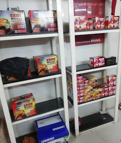 Exide Care - New Suhas Agencies