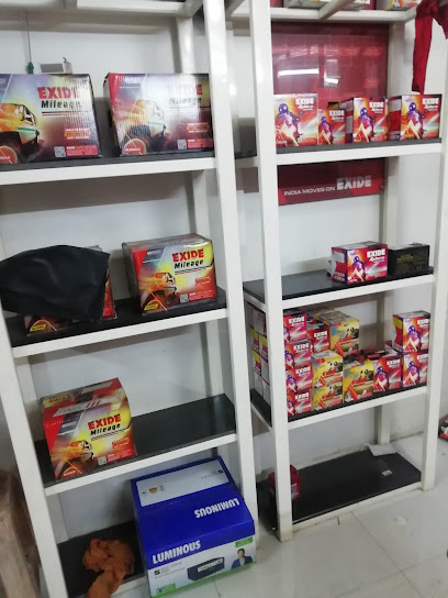 Exide Care - New Suhas Agencies