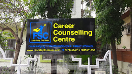 FSC Career Counselling - DMIT, APTITUDE & SIMULATOR