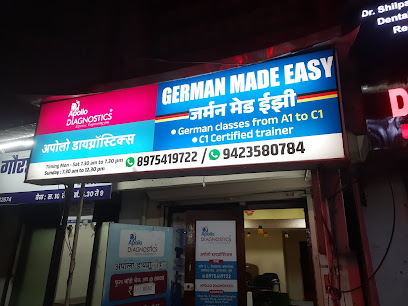 German Made Easy | Best Online/Offline German language Classes| Best German language institute.