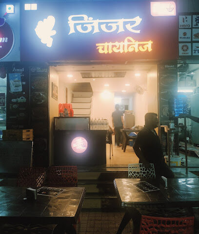 Ginger Chinese and New Delux Chicken 65