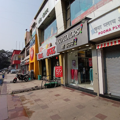 Go Colors - Sinhagad Road | Women's Bottom Wear