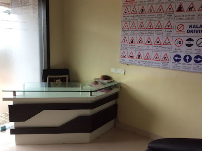 Granthi driving school