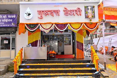 Gurudatta Dairy
