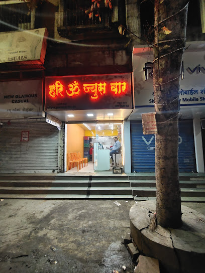 Hari Om Juice Bar