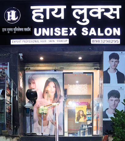 Hi Looks Unisex Salon