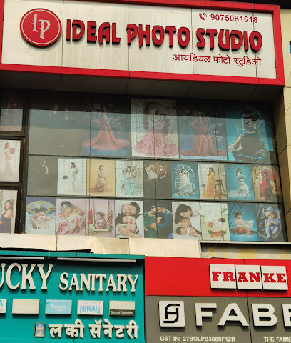 Ideal Photo Studio