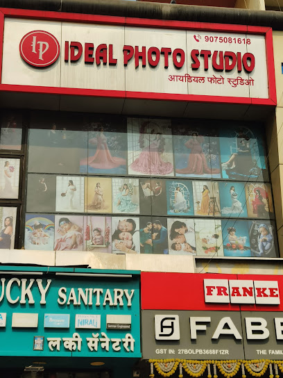 Ideal Photo Studio