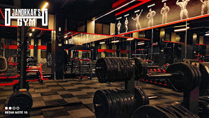 Janorkar's Gym