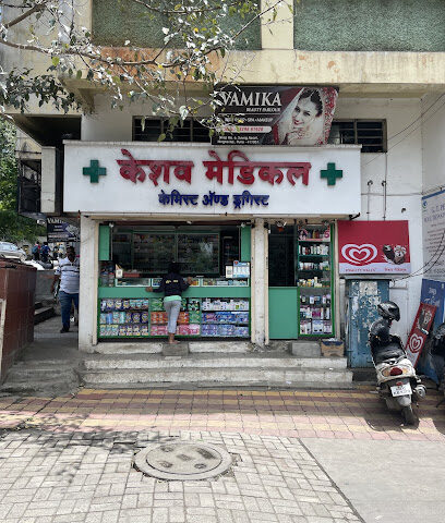 Keshav Medical