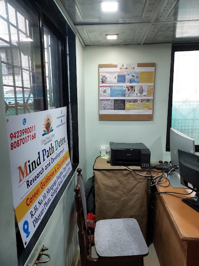 Kwiiz Success Institute (Mind Path Detox Career Counselling)