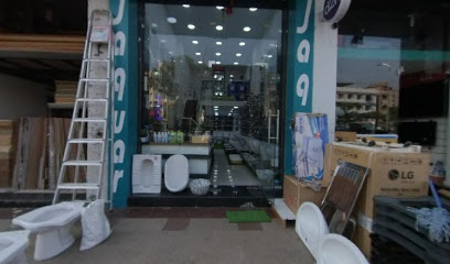 LUCKY SANITARY & HARDWARE