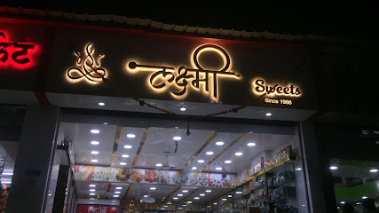 Laxmi Sweets