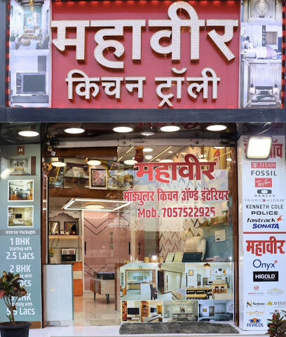 Mahaveer Kitchen Trolley