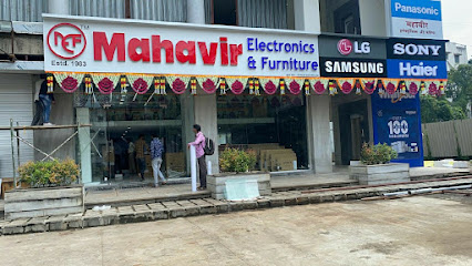 Mahavir Electronics And Furniture