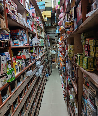 Mamta Hardware and Electricals