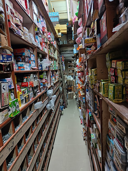 Mamta Hardware and Electricals
