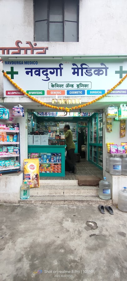 NAVDURGA MEDICO