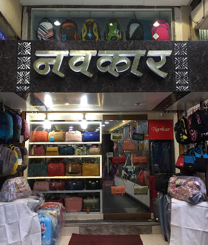 Navkar Bags