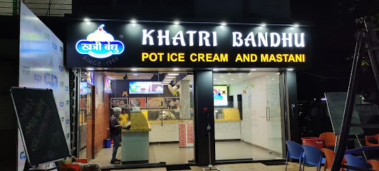 New Diamond Digital-Flex