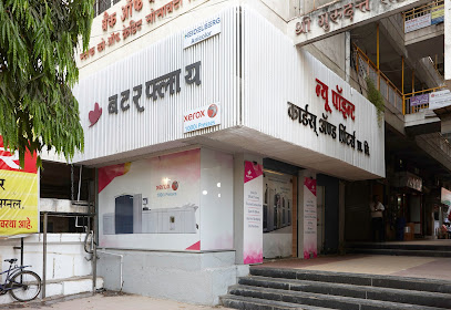 New Point Cards & Printers Pvt. Ltd. न्यूपॉईंट कार्ड्स & प्रिंटर्स प्रा. लि.