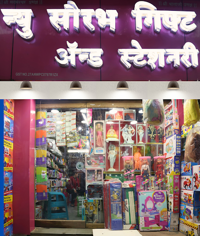 New Saurabh Gift and stationary