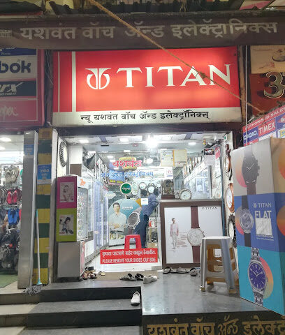 New Yashwant Watch And Electronics