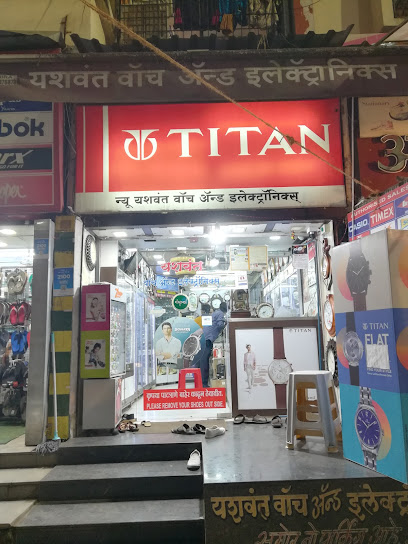 New Yashwant Watch And Electronics