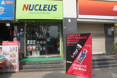 Nucleus Nutrition