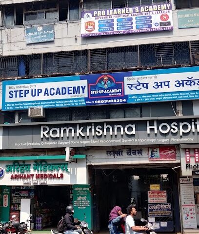 Pro Learners Academy - Top Institute in Pune for Tally | GST | SAP | Excel | Best Accounting & Taxation courses for Commerce