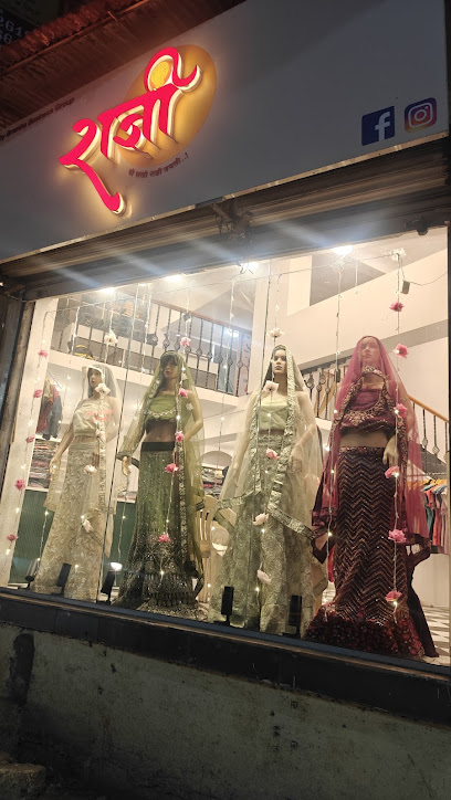 Raadnyi Clothing | Western Wear | Party & Casual Wear | Best Western Ladies Wear in Pune | Dhayari | Sinhagad Road