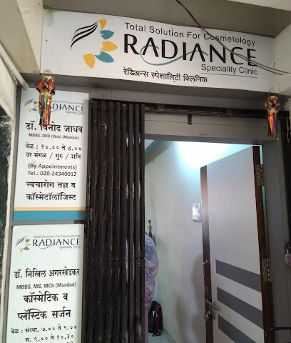 Radiance Speciality Skin Clinic